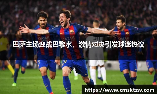 易倍emc官网极速版