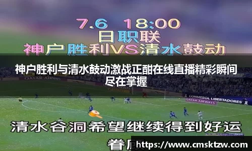 emc易倍·(中国)体育官方网站